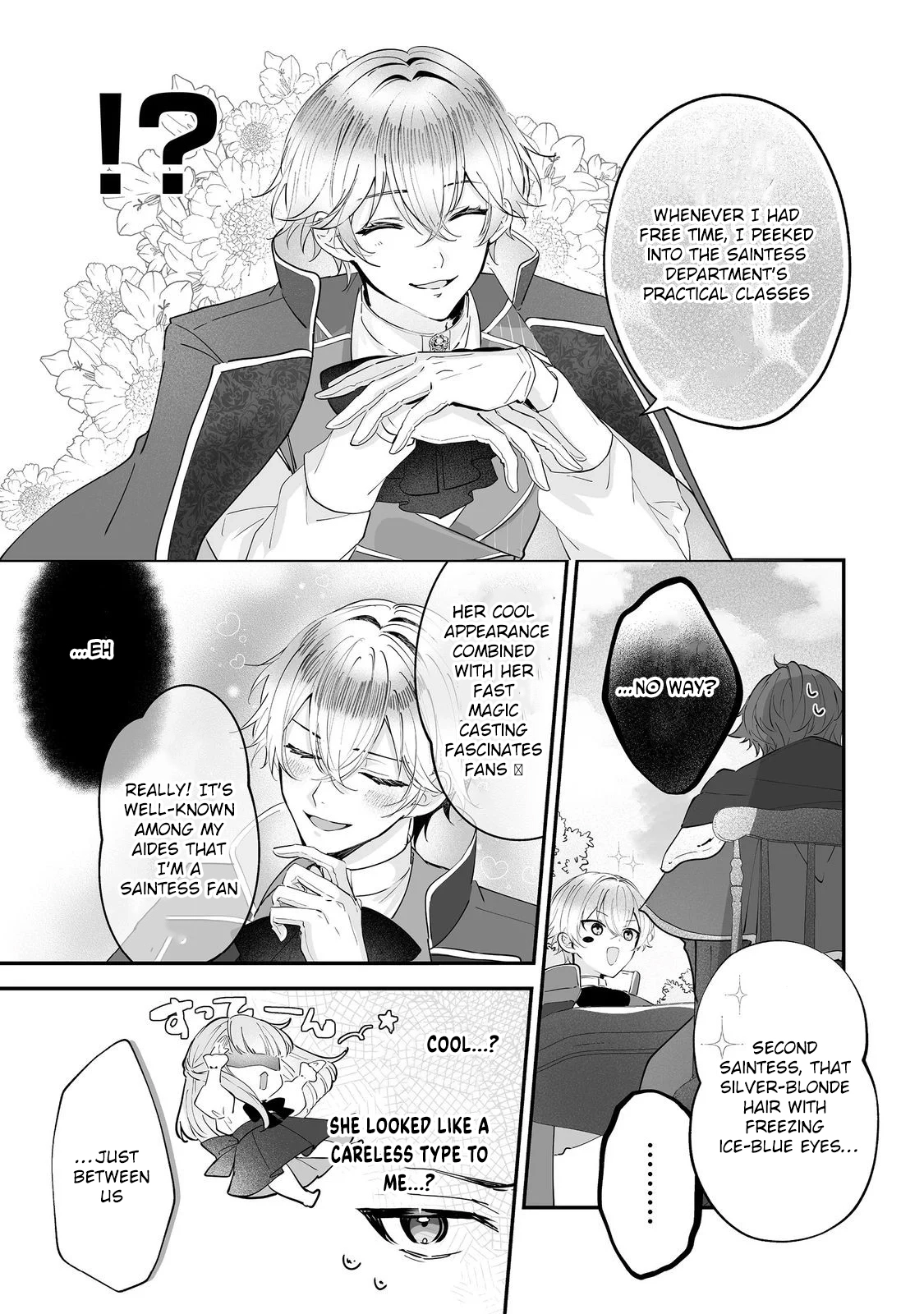 I’ll Devote Everything to the Crimson Magician. I Love You. Chapter 2 Page 27